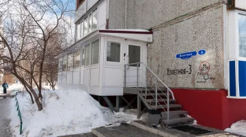 Наркологическая клиника Амбулатория здоровья изображение 13